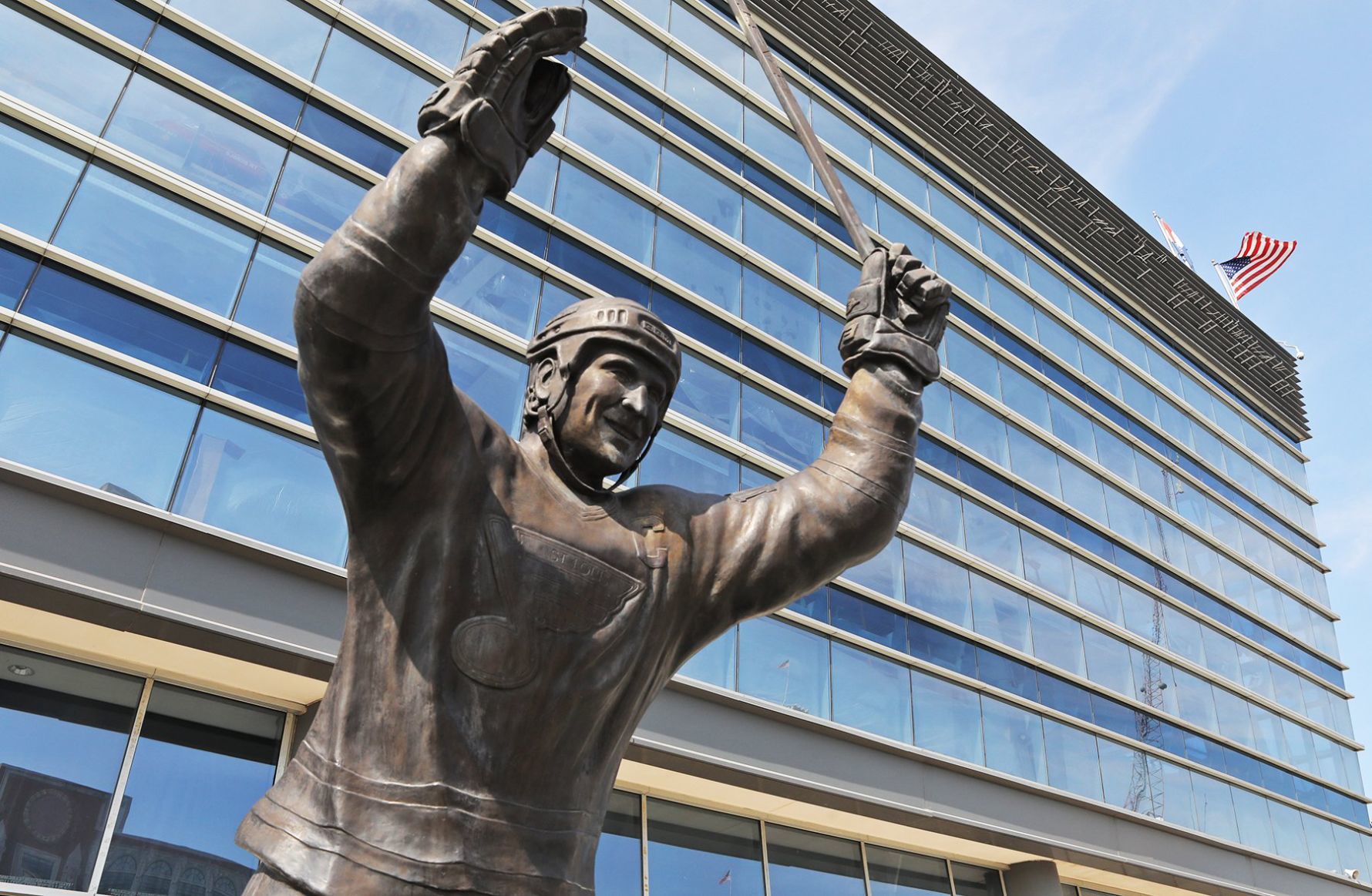 New name, new look at the Enterprise Center